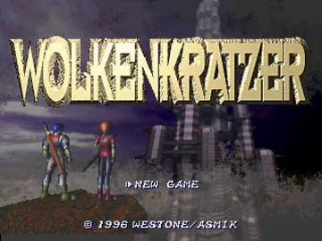 Wolkenkratzer - Shinpan no Tou (JP) screen shot title